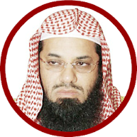 Shuraim Complete Quran Offline