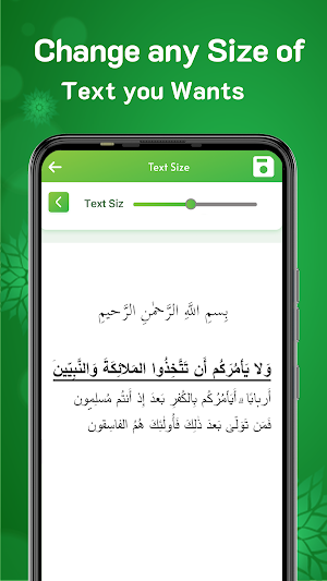 Learn Arabic - Arabic Keyboard Screenshot 3
