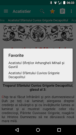 Acatistier Screenshot 2