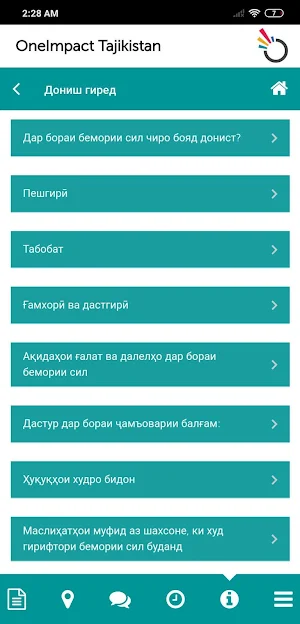OneImpact Tajikistan Screenshot 2