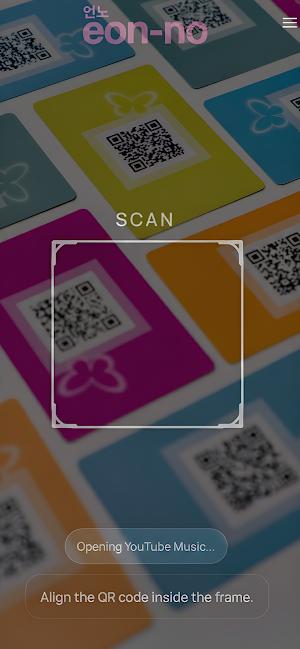 eon-no Screenshot 0