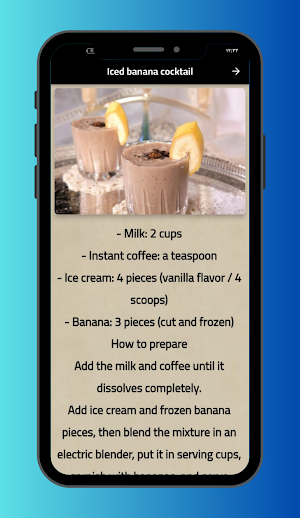 Cocktails Screenshot 1
