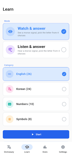 Morse Trainer: Korean+English Screenshot 1