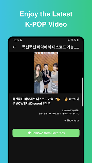 QWER Hub (K-POP Fandom) Screenshot 2
