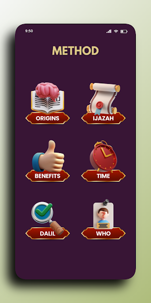 Yaseen 41 (English Version) Screenshot 3