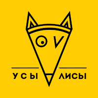 Усы-Лисы Пиццерия