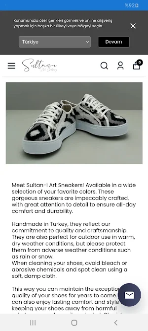 Sultani Art Gallery Screenshot 3