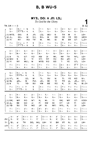 Lisu Hymnbook ( LSG ) Screenshot 2
