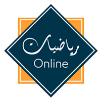 كورسات تعلم الرياضيات من الصفر