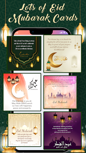 Eid Mubarak Video Maker Screenshot 2