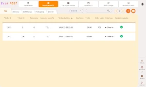 Ecco POS Screenshot 3