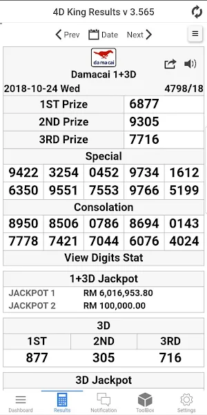 4D King Live 4D Results Screenshot 2