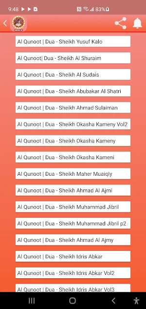 Islam Sobhi Online Mp3 Quran screenshot 6
