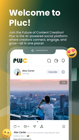 Pluc Screenshot 0