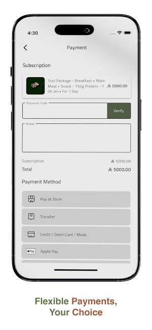 Revita H | ريفيتا اتش Screenshot 1