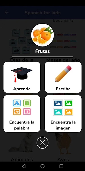 Spanish For Kids - Learn and Play Screenshot 1
