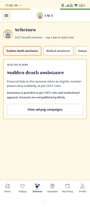 CSCT Screenshot 2