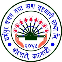 Dharampur SACCOS