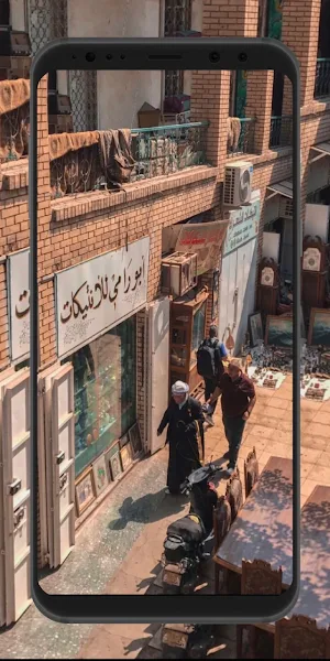 صور وخلفيات كلاسيكية قديمة Screenshot 0