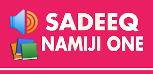 Sadeeq Namiji One Screenshot 1
