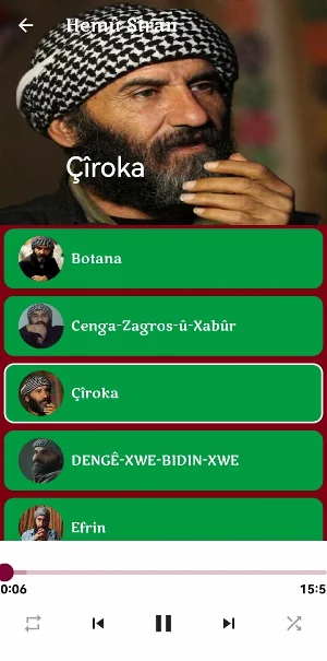 Ferhad Merdê Screenshot 0