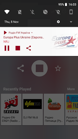 Radio FM Ukraine Screenshot 2