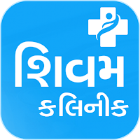 Shivam Clinic