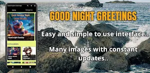 Good Night Greetings Screenshot 0