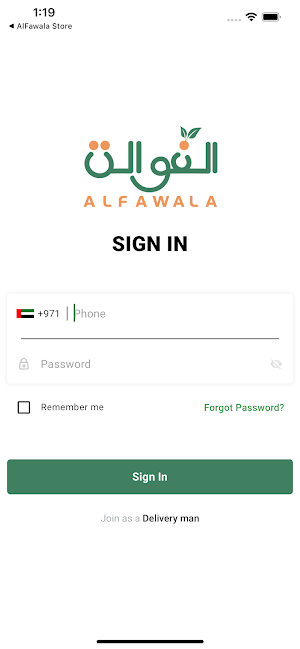 Alfawala Delivery Screenshot 0