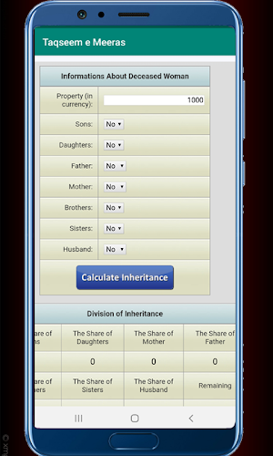 Taqseem e Meeras Inheritance Calculator Screenshot 2