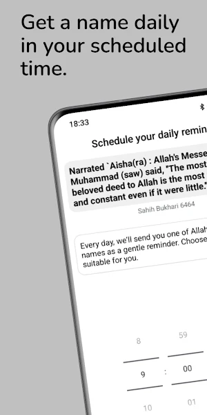 AsmaUlHusna | Names of Allah Screenshot 3