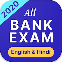 SBI PO, IBPS PO, Clerk 2020
