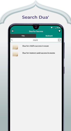 Dua for Success Moslem Screenshot 2