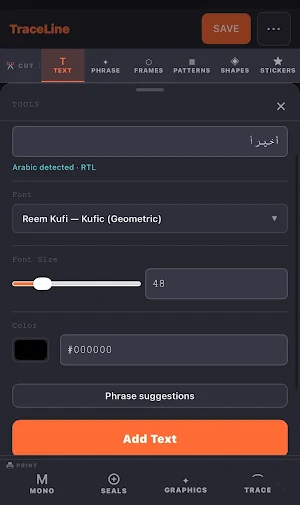 TraceLine: Script Name Cutter Screenshot 1