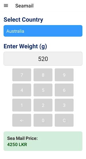 SL Shipping App Screenshot 3