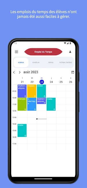 Lahlou Schools Screenshot 3