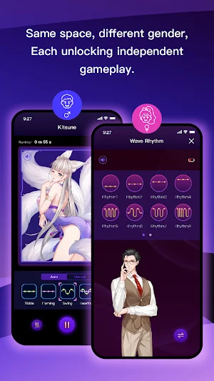 CyberFUN Screenshot 3