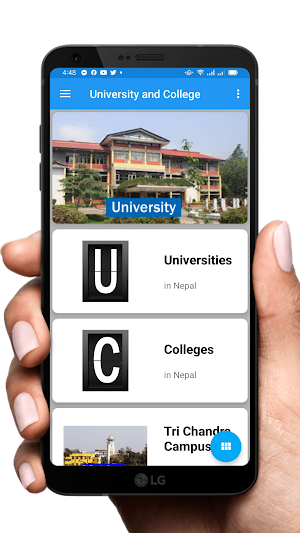 University and College Nepal Screenshot 1