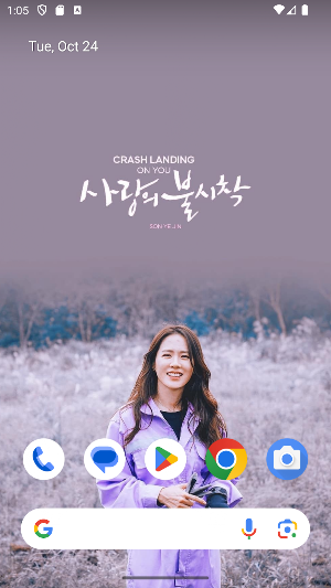 Crash Landing on You Wallpaper Screenshot 2