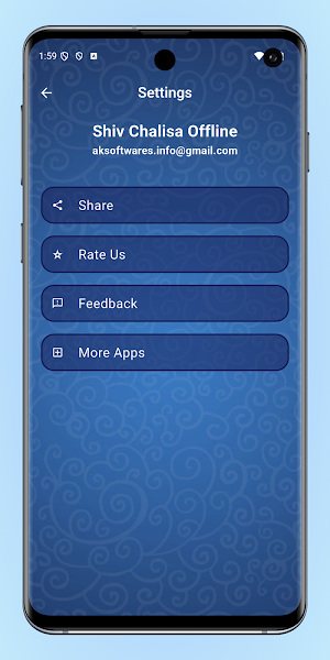 Shiv Chalisa Offline Screenshot 2