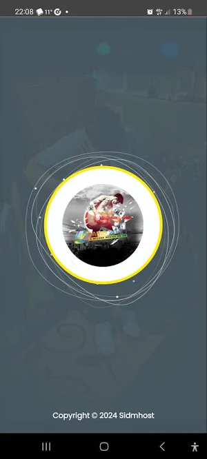 Radio 2021 Screenshot 0