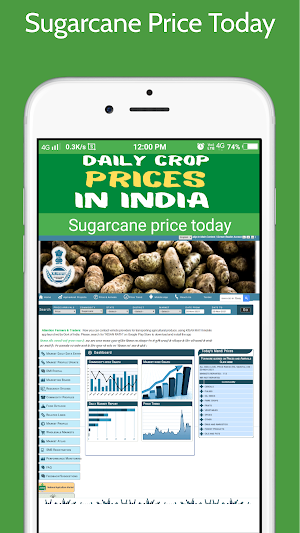 Daily All Crop Prices in India Screenshot 1