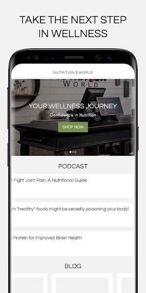 Nutrition World Screenshot 0