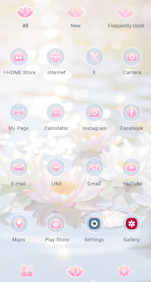 Soothing Water Lilies Theme Screenshot 2