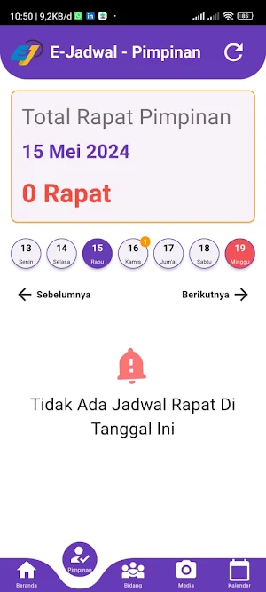 E-RAPAT Screenshot 0