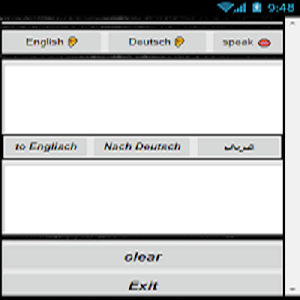 translater Screenshot 3