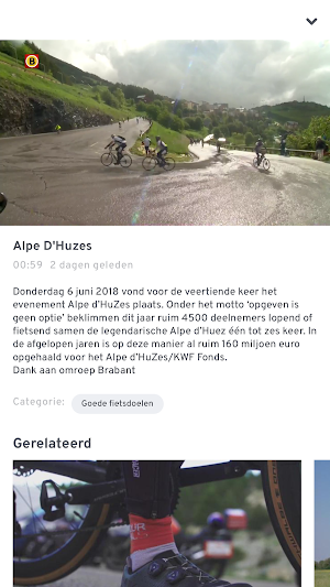 24 Bicycle TV Screenshot 2