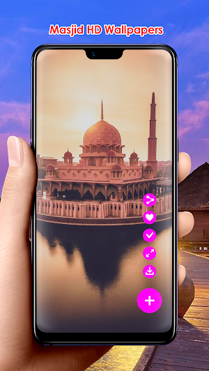Masjid HD Wallpapers Screenshot 0