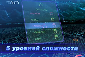 Storm Hockey VR - airhockey Screenshot 2