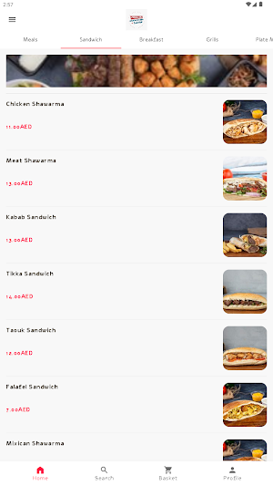 دكان شاورما وفلافل Screenshot 0